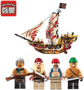 Enlighten pirate top ship